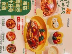 -西贝(华发商都店)
