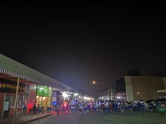 -亿诣蝎府炸酱面羊蝎子火锅(酷车小镇店)