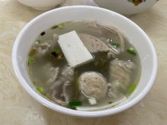 -非遗·爱西干面(小公园总店)