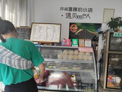 -糯糯佳木薯羹