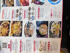 -一煲鸽
