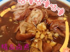 -北京小肠陈饭庄(方庄店)