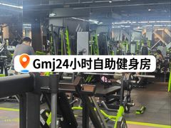 -GMJ·24H健身房(四川北路店)