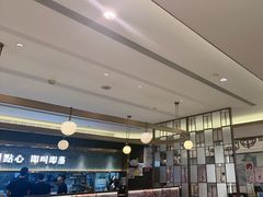 -添好运(武商MALL店)