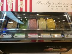 -红宝石·鲜奶小方·海派西点房(南丹店)