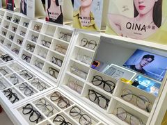 -沫芮眼镜·蔡司官方授权店(人民广场店)