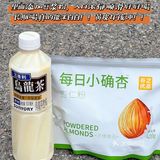 6款自制夏日女团水 真的比奶茶还好喝！！！