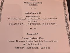-王府半岛酒店