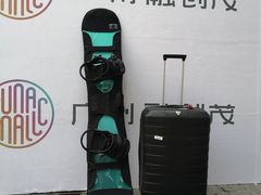 -广州热雪奇迹