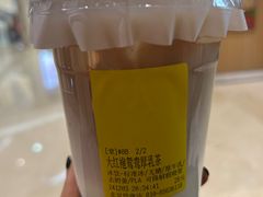 -煮叶(悠唐广场店)