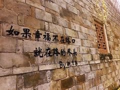 -前童古镇