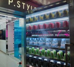 点击看大图 -P.STYLE 派斯造型