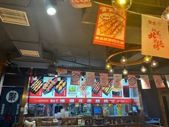 -聚点串吧·北京烧烤(赵登禹路店)