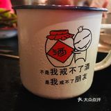 是让人上头的氛围！哈哈