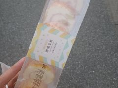 -爱维尔阳光蛋糕(汇金广场店)