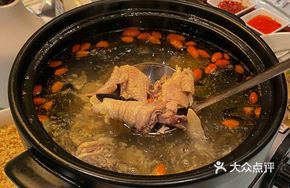 Carbon-Fired Stone Ear Chicken Soup