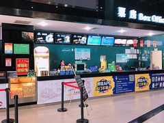 -DQ·蛋糕·冰淇淋(徐东销品茂店)