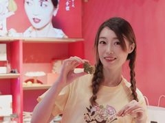 -阮大兴糕团(日月光中心店)