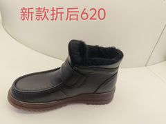 -南京商厦