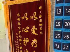 -艾吉宠物医院·疑难杂症转诊中心·猫友好(碧江路院)