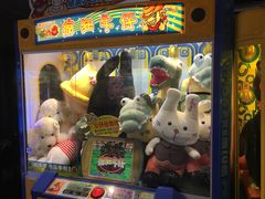 -反斗乐园(领展中心城店)