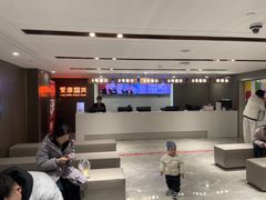 -爱康国宾体检中心(五角场万达广场分院)