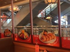 -仓桥家·焗寿司·锅物(光谷步行街店)