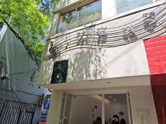 -浆木咖啡馆(湘子庙街店)