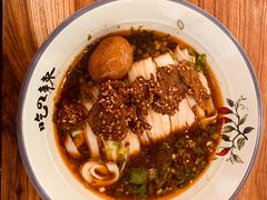 -常樂屋·常德米粉(青年路店)