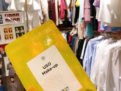 -优娑照相馆(世茂广场店)