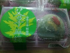 -GANSO元祖食品(锦创书城店)