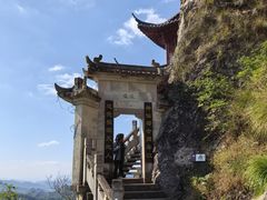 -大慈岩风景区