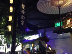 -绿茶餐厅(乐峰广场店)