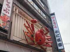 门面-蟹道乐(道顿堀本店)