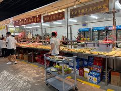 自助取餐区-三千坪超级火锅市场·土灶牛肉火锅