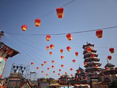 -芜湖方特东方神画