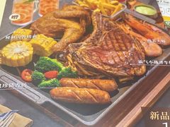 -豪客来牛排(空港华联店)