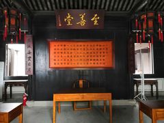 -王阳明故居