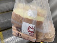 -闻酥园(青羊区文殊坊店)