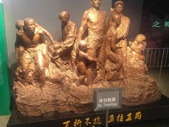 -唐山抗震纪念馆