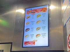 -泽田本家·铜锣烧(TX淮海店)