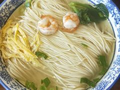 -澄信居膳麵