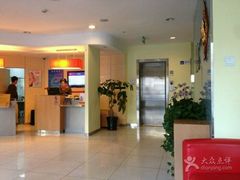 -宜必思酒店(北京三里屯呼家楼地铁站店)
