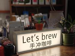 -fishtank鱼缸咖啡(三山街店)