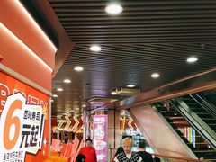 -万岁寿司(万国店)