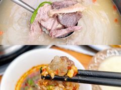 牦牛肉-尼玛藏家风味园(阿山食城店)