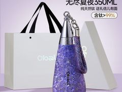 -鹰巢数码·EAGLE’S NEST(SKP店)