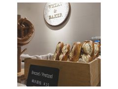 碱水面包-WHEAT&BAKER-麥(凯德来福士店)