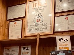 -虹梅食堂·爱蝦乃家
