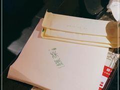 -绿茶餐厅(财富购物中心店)